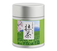 Japanese Matcha Green Tea Powder 20g - Pure Shade-Grown Fine Ground Powder for Drinking, Lattes & Baking - Imported from Japan