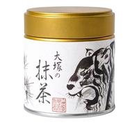 Japanese Matcha Green Tea Powder - Premium Grade - 40g Tin - Sourced from Japan - Ideal for Drinking, Cooking, Baking, Smoothies & Lattes - Natural Energy & Focus - Detox Superdrink