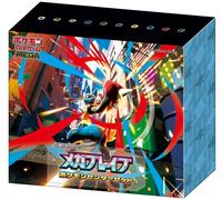 Pokémon Pokemon Japanese Mega Brave Center Set