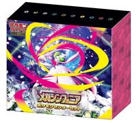 (JAPANESE) Mega Expansion Pack Mega Symphonia Pokemon Center Set Box Set