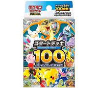 Pokémon Japanese Card Game Starter Deck MEGA 100 Battle Collection | 15+ Years