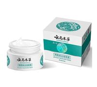 Japanese Melasma Cream, Dr Hancy White Spot Cream Japan, Japanese Kasumi Abera Melasma Cream, Japanese Melasma Cream Dark Spots Remover 100 Percent, Quickly Remove Melasma (1pc)