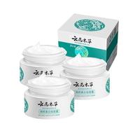 Japanese Melasma Cream, Dr Hancy White Spot Cream Japan, Japanese Kasumi Abera Melasma Cream, Japanese Melasma Cream Dark Spots Remover 100%, Quickly Remove Melasma, Pack of 3