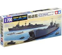Japanese Military Transport Set (Plastic model) Tamiya 1/700