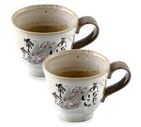 Rabbit Mug Set of 2, Japanese Cute Cups, 8.8 oz Handmade Ceramic Coffee Mug