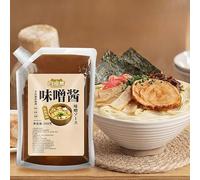 Japanese Miso Soup Paste, Instant Miso Soup, 17.64 Oz Per Pack, Japanese Traditional Seasoning for Soup, Noodles, Sauce, Vegan, Vegetarian (2bags)