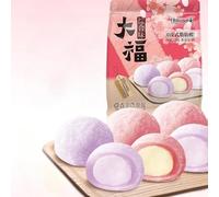 Japanese Mochi Cake, mixed strawberry and taro flavor sweet cake 232g, flowing glutinous rice ball, instant breakfast bread, Dim sum gift package, meal substitute, vegan, sweet rice dumpling (2 bags)