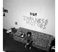 Japanese Motors - Japanese Motors