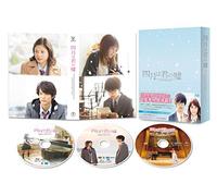 (Japanese Movie) - 4 Gatsu Ha Kimi No Uso Gouka Ban (3 Blu-Ray) [Edizione: Giappone]