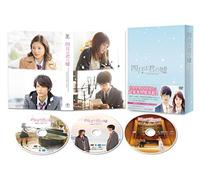 (Japanese Movie) - 4 Gatsu Ha Kimi No Uso Gouka Ban (3 Dvd) [Edizione: Giappone]