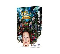 Japanese Movie - Akumu-Chan Dream Pack Akumu-Chan (My Little Nightmare) Dream Pack (3DVDS) [Japan LTD DVD] VPBT-29909