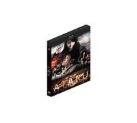 Japanese Movie - Ataru The First Love & The Last Kill (Movie) Blu-Ray Standard Edition [Japan BD] PCXE-50359