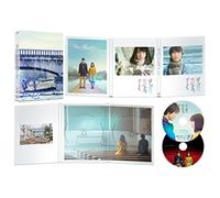 (Japanese Movie) - Boku Ha Asu.Kinou No Kimi To Date Suru Gouka Ban (2 Blu-Ray) [Edizione: Giappone] [Import italien]