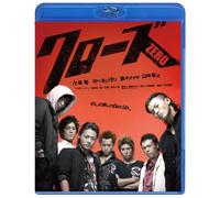 Japanese Movie - Crows Zero (Special Priced Edition) [Japan BD] FBIXJ-11