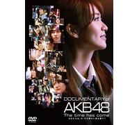 Japanese Movie (Documentary) - Documentary Of Akb48 The Time Has Come Shojotachi Wa, Ima, Sono Senaka Ni Nani Wo Omou? Special Edition (2DVDS) [Japan DVD] TDV-24793D