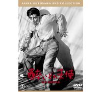 Japanese Movie - Drunken Angel [Japan DVD] TDV-25077D