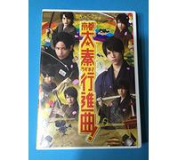 Japanese Movie - Kansai Johnny's Jr. No Kyoto Uzumasa Koshinkyoku! [Japan DVD] DB-698