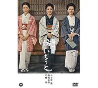 Japanese Movie - Koto Yuushuu Ane Imouto [Japan DVD] DABA-91014