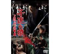Japanese Movie - Kozure Okami Sanzu No Kawa No Ubaguruma [Japan DVD] TDV-23411D