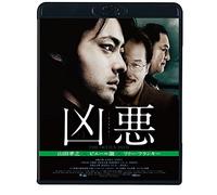 Japanese Movie - Kyouaku [Japan BD] FBIXJ-100