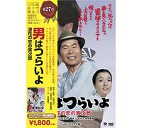 Japanese Movie - Otoko Wa Tsurai Yo Naniwa No Koi No Torajiro Hd Remastered Edition [Japan DVD] DB-5527