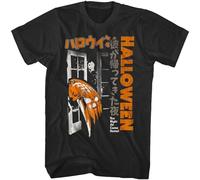 Japanese Movie Poster Men's T Shirt Horror Pumpkin Bloody Knife Michae Black 3XL