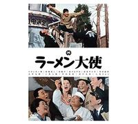 Japanese Movie - Ramen Taishi [Japan DVD] DABA-4803