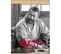 Japanese Movie - Red Beard [Japan DVD] TDV-25089D