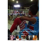 Japanese Movie - Rumble In The Jungle [Japan DVD] RHVD-1