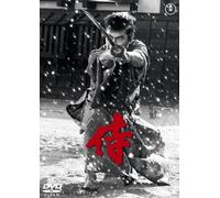 Japanese Movie - Samurai [Japan DVD] TDV-25109D