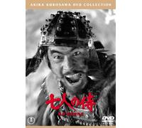 Japanese Movie - Seven Samurai (2DVDS) [Japan DVD] TDV-25080D