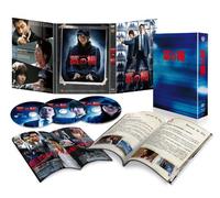 Japanese Movie - Shield Of Straw (Wara No Tate) Blu-Ray & DVD Set Premium Edition (2BDS+DVD) [Japan BD] 10004-15883