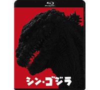 (Japanese Movie) - Shin.Godzilla (2 Blu-Ray) [Edizione: Giappone] [Import italien] [Blu-ray]