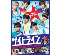 Japanese Movie - Sideline Standard Edition [Japan DVD] PCBG-52559