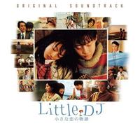 Japanese Movie Soundtrack - Little DJ Chiisana Koi no Monogatari Original Soundtrack (Japan Version)