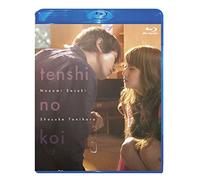 Japanese Movie - Tenshi No Koi [Japan BD] FBIXJ-19