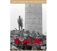 Japanese Movie - The Bad Sleep Well [Japan DVD] TDV-25085D