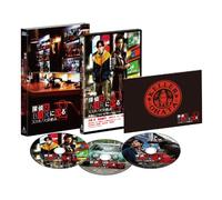 Japanese Movie - The Detective Is In The Bar Ii: Major Crossing At Susukino Bonus Pack (3DVDS) [Japan DVD] ASBP-5629