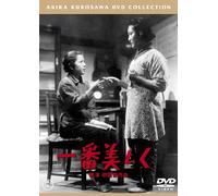 Japanese Movie - The Most Beautiful [Japan DVD] TDV-25072D