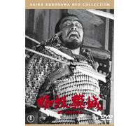 Japanese Movie - Throne Of Blood [Japan DVD] TDV-25082D