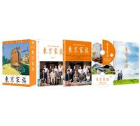 Japanese Movie - Tokyo Kazoku Deluxe Edition (2DVDS) [Japan LTD DVD] DB-673