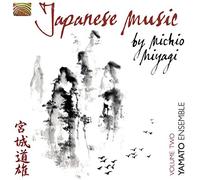 Japanese Music By Michio Miyagi Volume 2