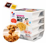 Japanese Natto Fermented Soybeans, Original Flavour, 4 x 40g Trays | Original Japanese Natto Flavour Small Fermented Soybeans Easy to Stir and Serve Easy to Mix with Toppings