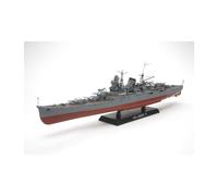 TAMIYA 78023 Mogami Heavy Cruiser with Gun 1:350 Ship Model Kit