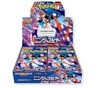 Japanese Ninja Spinner M4 Japanese Booster Box | Pokemon Ninja Spinner | Mega Evolution Pokemon Japanese Booster Box | 30 Booster Packs | Japanese Pokemon Cards | That Mouse Fashion