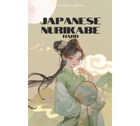 Japanese Nurikabe Hard: 55 Hard Nurikabe Puzzles | Solutions included