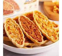 Japanese Nut Peanut Shortcake (6/12/48/62 packs) Healthy Breakfast,Instant Meal,Cereal biscuit,Vegetarian,Dessert,Casual Snacks,Delicious Chinese Snack Gifts (2 flavors mixed,12 packs)