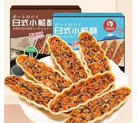 Japanese nut peanut shortcake,Healthy nutritious breakfast,Instant meal replacement food,Cereal biscuit,Vegetarian,Dessert,Casual snacks,delicious Chinese snack gifts (Mixed taste,30 packs)