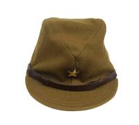 Japanese Officer Field Hat WWII Retro Outdoors Woolen Cap Replica of WW2 IJA Wool Combat Hats Vintage Items, Yellow, 7.25