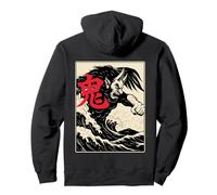 Japanese Oni Demon Yokai Mythical Wave Spirit ART BACK Pullover Hoodie